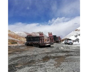 内蒙古西藏矿山大件运输